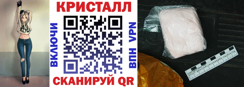 Амфетамин VHQ Губаха