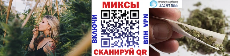 закладки  Губаха  БУТИРАТ жидкий экстази 
