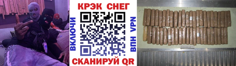 blacksprut маркетплейс Губаха Кокаин Эквадор