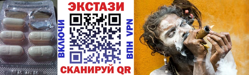гидра зеркало  Губаха  ЭКСТАЗИ 99%  как найти наркотики 