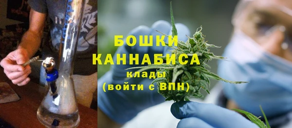 кокаин премиум Ростов
