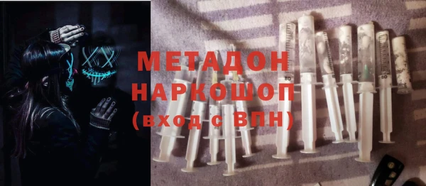 дживик Протвино