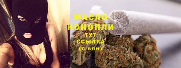 кокаин колумбия Армянск