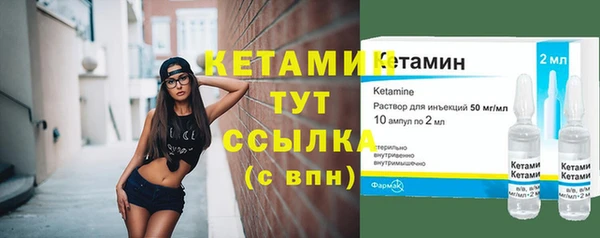 кокаин колумбия Армянск