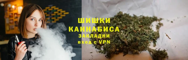 COCAINE Аркадак