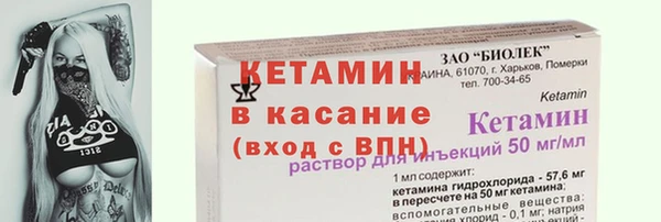дмт Пролетарск