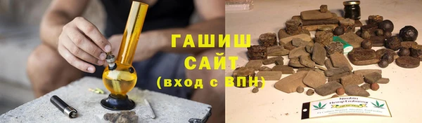 дживик Протвино