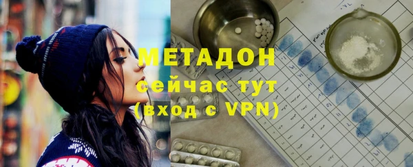 кокаин колумбия Армянск