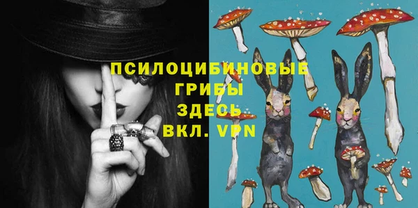 кокаин колумбия Армянск