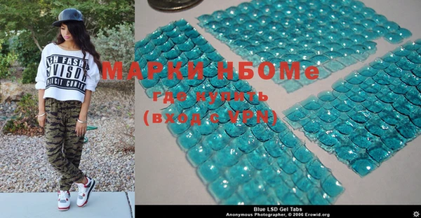 кокаин колумбия Армянск