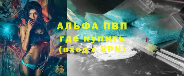 спиды Арсеньев