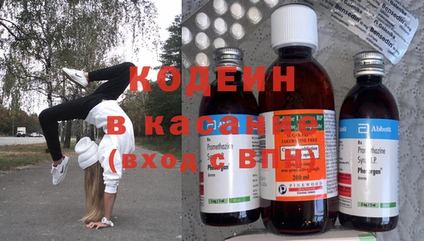 кокаин колумбия Армянск
