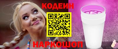 мдма Заволжье