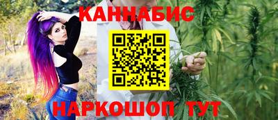 кристаллы Заводоуковск