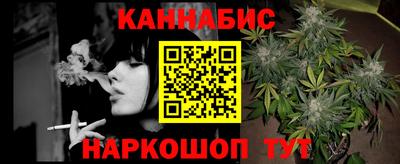 кристаллы Заводоуковск