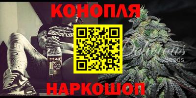 МДМА Жуковский