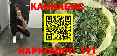 кристаллы Заводоуковск
