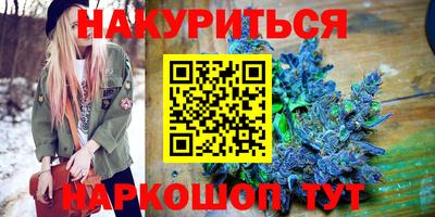 мдма Заволжье
