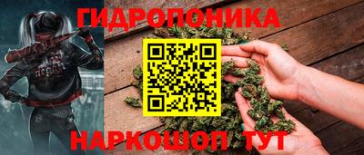 МДМА Жуковский