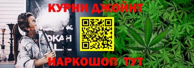 кристаллы Заводоуковск