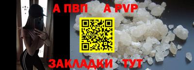 МДМА Жуковский