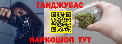 мдма Заволжье