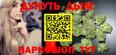 кристаллы Заводоуковск