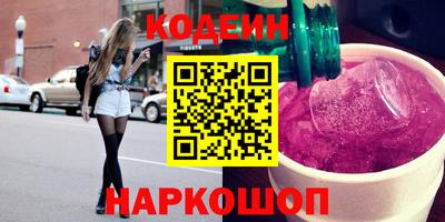 МДМА Жуковский