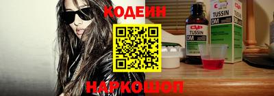 МДМА Жуковский
