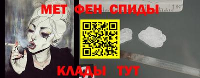 кристаллы Заводоуковск
