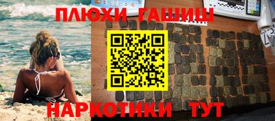 мдма Заволжье