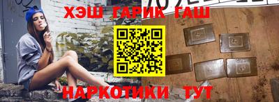 мдма Заволжье
