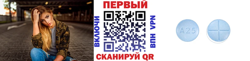 Метамфетамин Декстрометамфетамин 99.9%  Губаха 